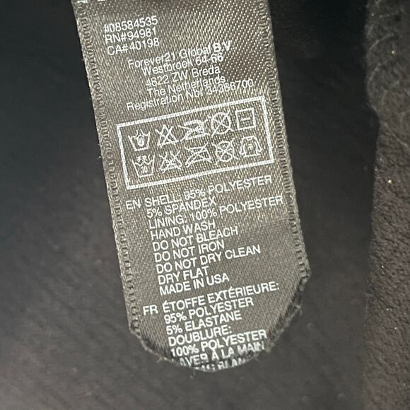 Forever 21 Ruched Animal Print Bodycon Dress - Size XS - Picture 8 of 9